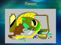 img2562170.png