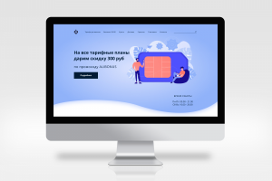 Работа 4152333