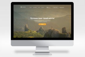 Работа 4143496