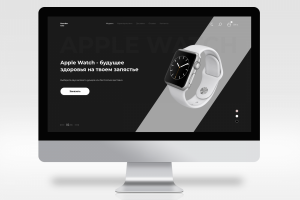 Работа 4143492