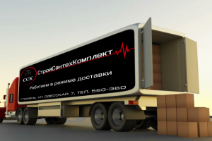 Работа от доставки