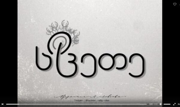 img3453935.png