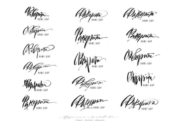 img3688745.png