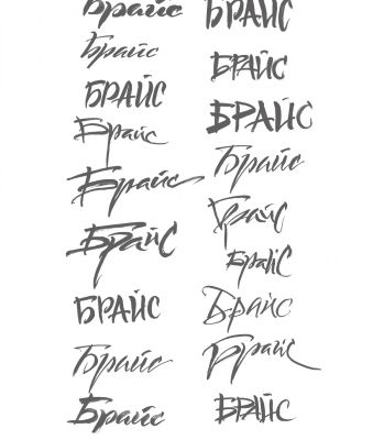 img3420785.png