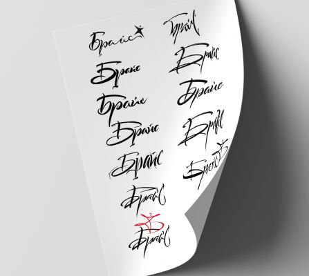 img3420782.png