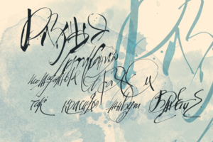 #abstractart #calligraphypractice #calligraphycpainting #severon