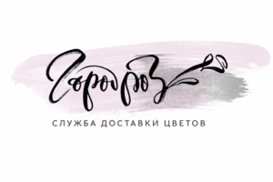Логотип