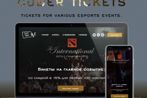 Tickets for various eSports events.