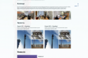 Дизайн главной страницы компании "НОВА"