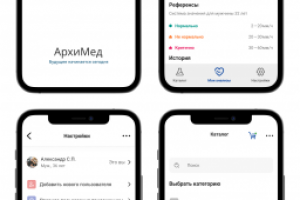 Моб. Приложение для клиники АРХИМЕД