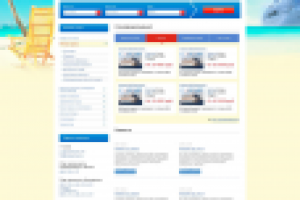 Волжские путешествия