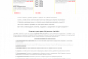 сервис СМС-рассылок