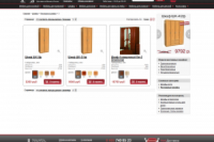 Магазин мебели и аксессуаров