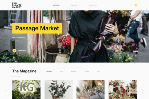 Цветочный магазин