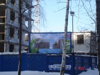 Производство и установка наружной рекламы