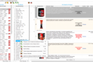 Универсальный парсер товаров
