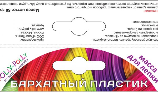 img3271997.png