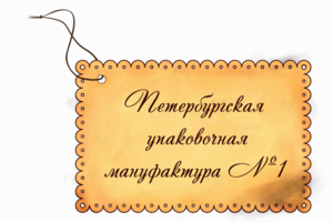 Работа 3155719