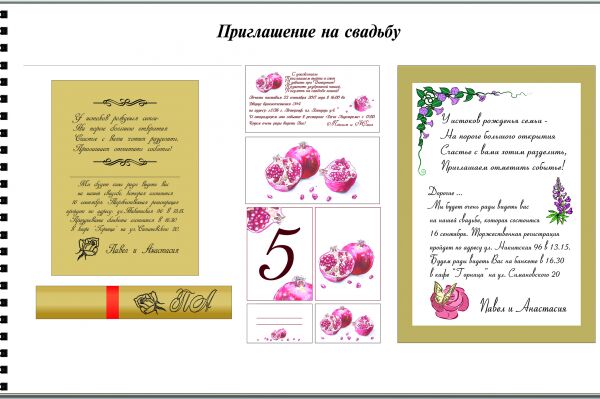 img3296432.png