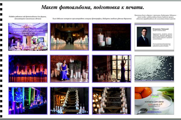 img3296430.png