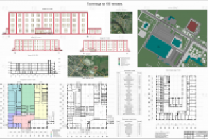 Проект гостиницы на 150 человек
