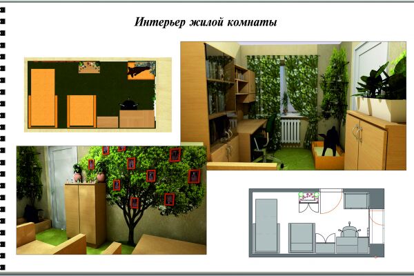 img3296404.png