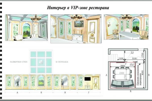 img3296403.png