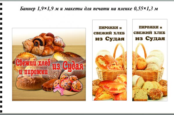 img3296447.png