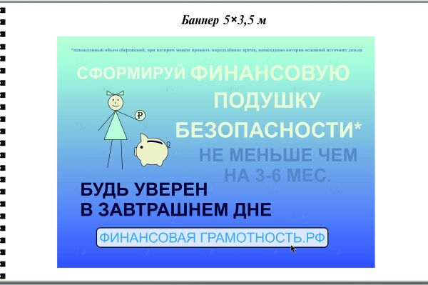 img3296446.png