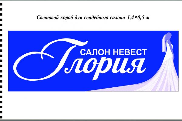 img3296445.png