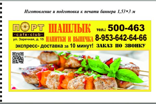 img3296443.png