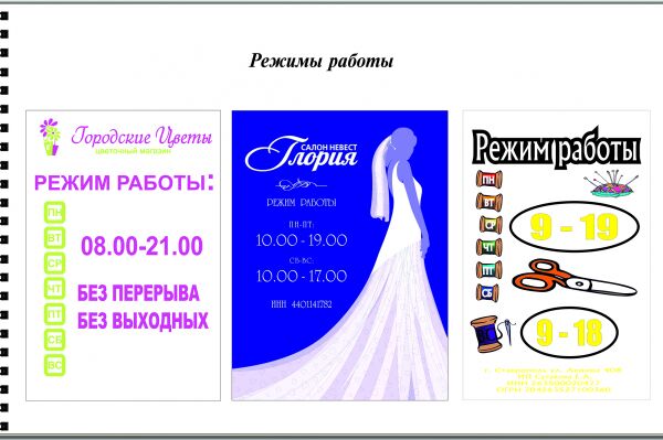 img3296442.png