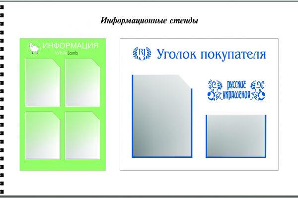 img3296441.png