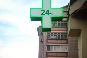 Работа 3250443