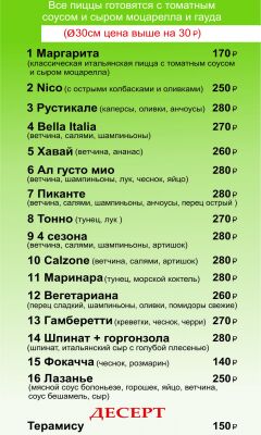 img3250423.png