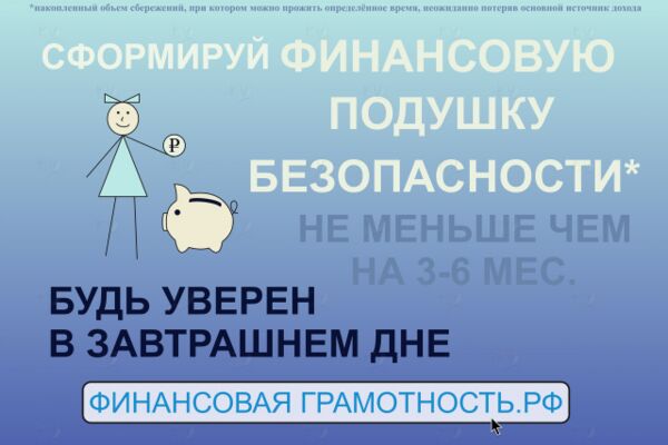 img3155709.png