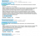 Макрос для выборки данных с сайта superjob.ru