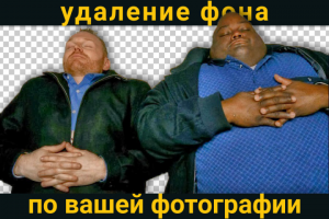 Оформление обложки Кворка