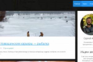 Проект Выкса360