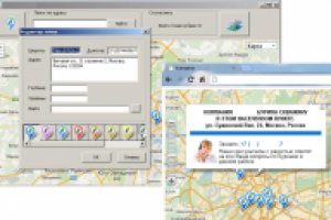 База данных по объектам с их отображением на карте