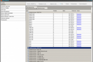 Парсер интернет-магазина