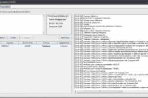 Парсер кеша Яндекса