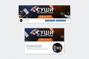 По видео-уроку А.Савченко