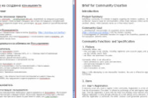 2015 - Brief for Community Creation