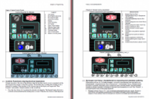 2015 - Programming Milnor
