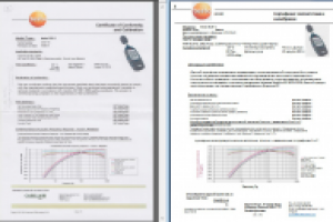 2014 - Certificate of Conformity and Calibration_1йХлебокомбинат