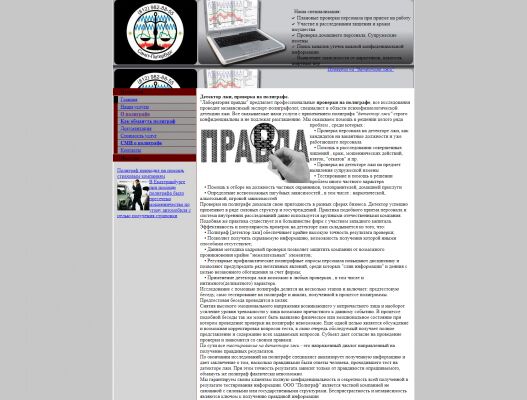 img3627711.png