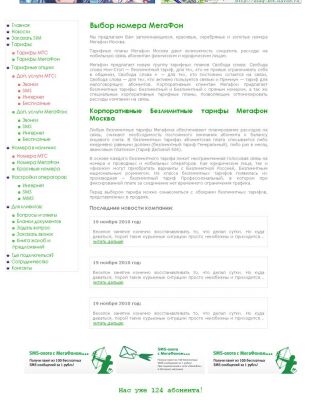 img3627722.png