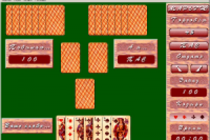 Карточная игра