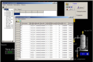 Небольшая SCADA-система